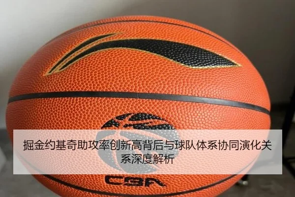 img_1781448780399_139_0_126.jpg（kaiyun）