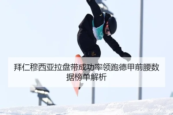 img_1781893933380_1924_1_424.jpg