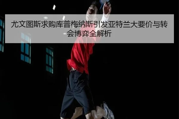img_1782149471978_124_0_628.jpg（kaiyun）