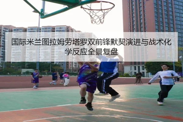 img_1782371658477_352_0_960.jpg（kaiyun）