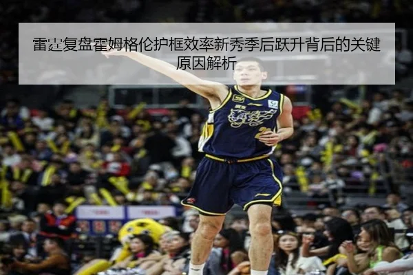 img_1782750069186_2404_0_678.jpg（kaiyun）