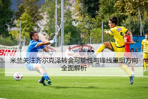 img_1783166801069_1280_0_355.jpg（kaiyun）