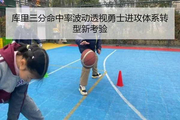 img_1783357382562_530_0_498.jpg（kaiyun）